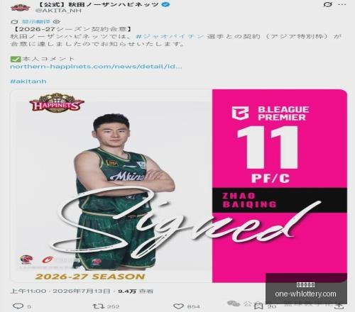 智能驾驶行,大模型与智,能体全链路,武汉体彩网官网,武汉体育彩票,常见问题,赛事资讯,彩票玩法