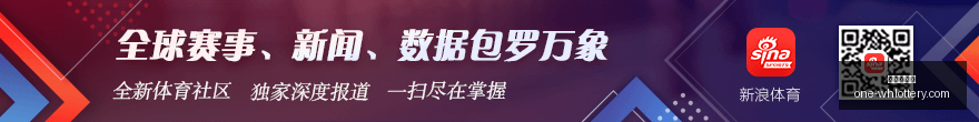 中超第,轮赛事预告,津门虎海港,武汉体彩网官网,武汉体育彩票,常见问题,赛事资讯,彩票玩法
