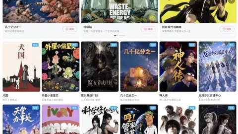 事业单位招聘成绩悬殊，如何确保审查公正